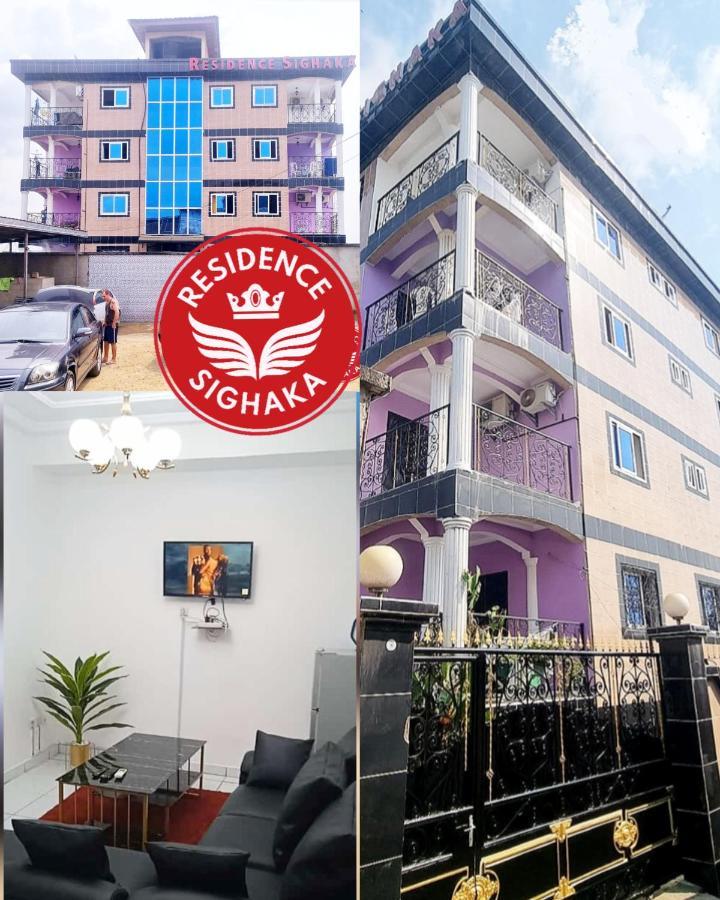 Residence Sighaka - Premium Vip Apartment - Wifi, Gardien, Parking Douala Extérieur photo